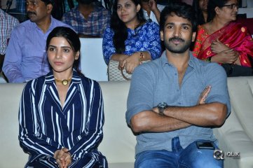 U Turn Movie Pre Release Event Photos